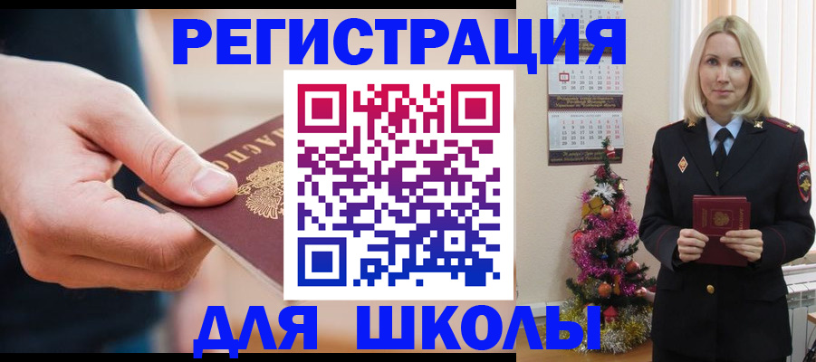 пропишу в квартире в Переславль-Залесском